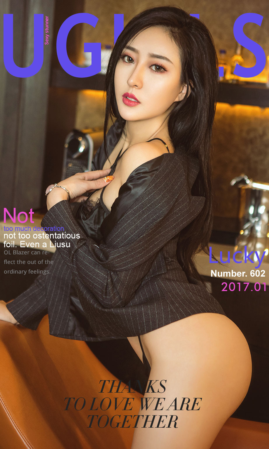 [Ugirls爱尤物]2017.01.10 No.602 幸韵 Lucky